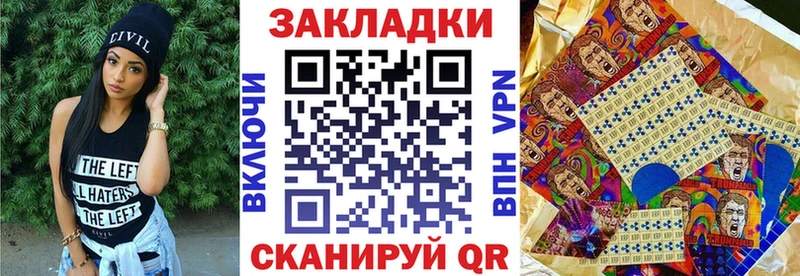 Наркошоп купить Cocaine  A PVP  Галлюциногенные грибы  Бошки Шишки  МЕФ  Гашиш  Каменск-Шахтинский