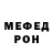 Amphetamine VHQ Miha Mix