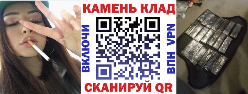 Купить где  Каменск-Шахтинский  ГАШИШ Изолятор 