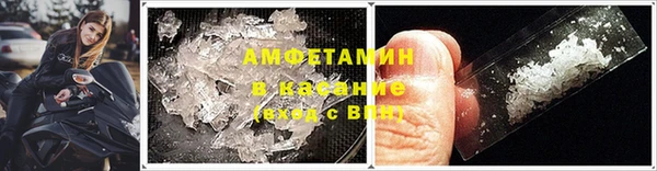 гашишное масло Горняк