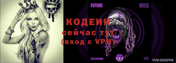 скорость mdpv Горно-Алтайск
