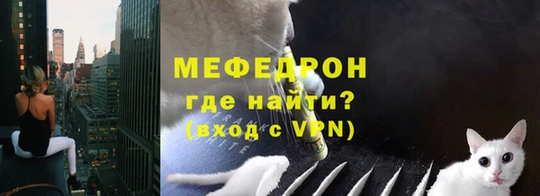 гашишное масло Горняк