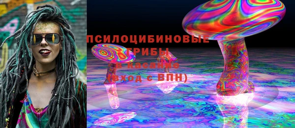 скорость mdpv Горно-Алтайск