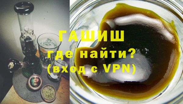 ECSTASY Горнозаводск