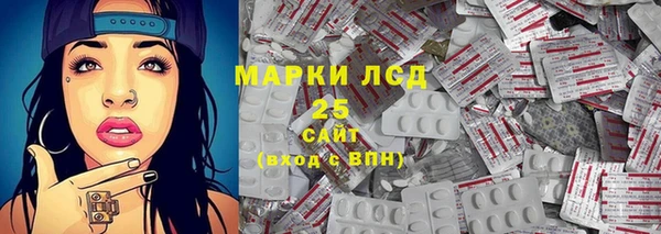 скорость mdpv Горно-Алтайск